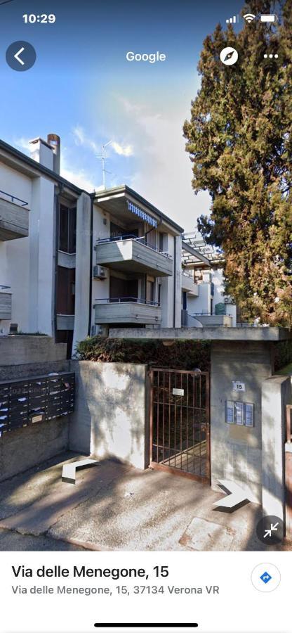 Studio Flat Policlinico G B Rossi Borgo Roma ヴェローナ エクステリア 写真